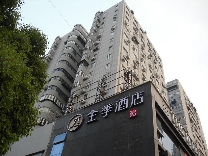 Ji Hotel Shanghai Lujiazui Exterior photo