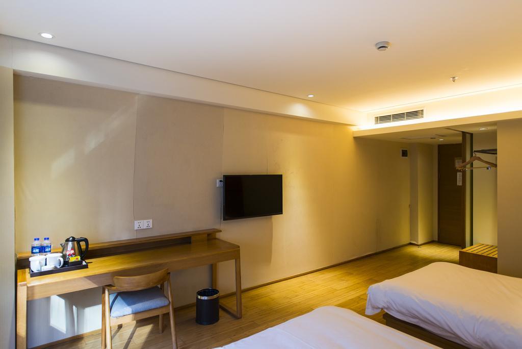 Ji Hotel Shanghai Lujiazui Exterior photo