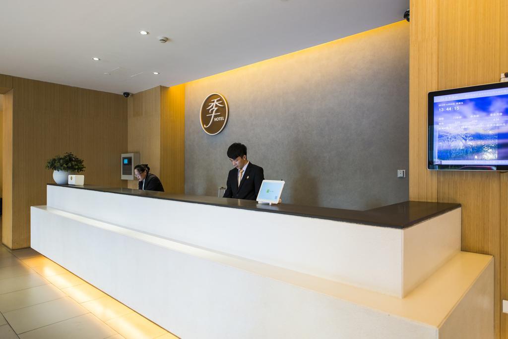 Ji Hotel Shanghai Lujiazui Exterior photo